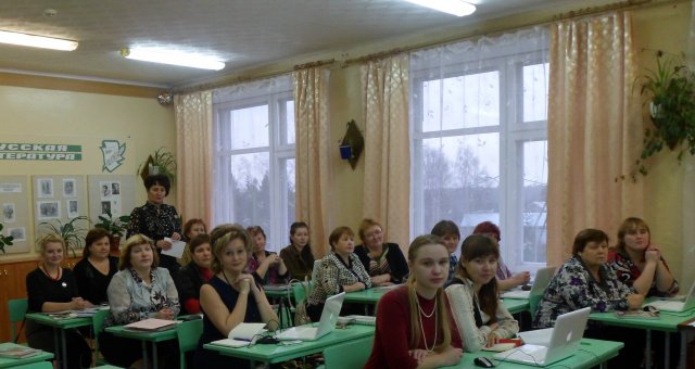 МО учителей русского языка и литературы
